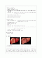 case_내과 LC 4페이지