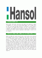 [한솔홈데코-최신공채합격자기소개서]한솔홈데코자기소개서자소서,한솔홈데코자소서자기소개서,홈데코자소서,한솔합격자기소개서,합격자소서,한솔홈데코 3페이지