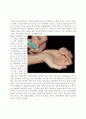수근관증후군 carpal tunnel syndrome 5페이지