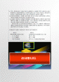 최근FTA의 모든 것 과 FTA관련용어정리 13페이지