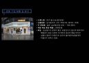 의류렌탈점 사업계획서.ppt 5페이지