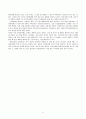 각 교단 교회 문화사역 실태조사 [일산 충신교회 사역 실태 조사, 일산 광성교회 사역 실태 조사, 세광교회 사역 실태 조사, 남북 교회 문화사역 실태조사, 홍은교회 어린이 문화교실 운영안] 6페이지