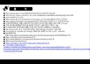 디지털 컨버전스와 IT (IT융합기술개론).ppt 48페이지