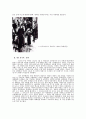 바르샤바 게토 봉기 (Warszawa Ghetto Uprising)  2페이지