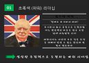 컬러 리더십 8페이지