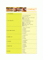 [놀부마케팅전략] 기업선정이유/외식환경분석/외식업계의 흐름과 특성/놀부NBG 자사분석/사업영역/메뉴소개/경쟁사분석/STP/4P/SWOT분석 2페이지