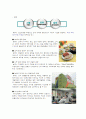 [놀부마케팅전략] 기업선정이유/외식환경분석/외식업계의 흐름과 특성/놀부NBG 자사분석/사업영역/메뉴소개/경쟁사분석/STP/4P/SWOT분석 9페이지