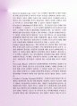 최근FTA의 모든 것 - 철저한 검증방식 및 FTA관련용어정리 13페이지