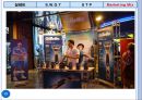 질레트(Gillette) 한국시장 마케팅.ppt 13페이지