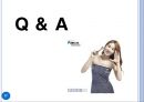 질레트(Gillette) 한국시장 마케팅.ppt 17페이지
