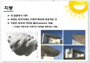 Roncham(롱샹 성당) 17페이지