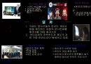 게임셧다운제,게임문화,게임산업및시장에미치는영향 3페이지