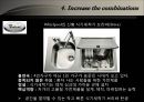 Innovation to the core - Producing a Torrent of  New Opportunities (경영혁신,경영혁신사례.혁신경영,혁신경영사례).PPT자료 18페이지