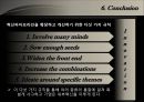 Innovation to the core - Producing a Torrent of  New Opportunities (경영혁신,경영혁신사례.혁신경영,혁신경영사례).PPT자료 21페이지