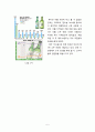J - 소비자의 눈으로 바라 본 ‘J’의 마케팅 전략 5페이지