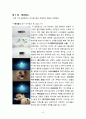 J - 소비자의 눈으로 바라 본 ‘J’의 마케팅 전략 6페이지