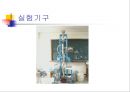 5조액액추출__영서기_업글_버전 10페이지