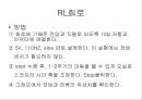 5조 rlc 회로 실험 11페이지
