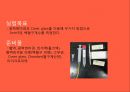 생리학실습[2주차] WBC Count.PPT자료 2페이지