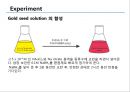무기 화학 실험 - Gold nano particle(2).PPT자료 24페이지