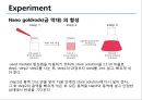 무기 화학 실험 - Gold nano particle(2).PPT자료 26페이지