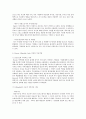 보웬(Bowen), 미누친(Minuchin), 사티어(Satir)의 가족치료 이론을 분석하여 비교정리 하시고, 또한 본인의 가계도를 그려보기 7페이지