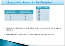 모수 통계학과 비모수 통계학 Parametric Statistics, NonParametric Statistics.ppt 7페이지