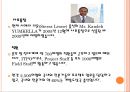 UNIDO :유엔 산업 개발 기구.ppt 9페이지