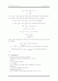 물리 보고서 3- mechanical energy conservation 4페이지
