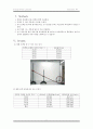 물리 보고서 3- mechanical energy conservation 5페이지