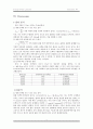 물리 보고서 3- mechanical energy conservation 8페이지