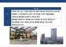 플랫폼 전략(platform strategy)이해 및 사례분석 16페이지