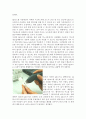 컴퓨터의 이해 - 1. 마이크로프로세서의 발전과정과 컴퓨터 산업에 기여한 점 그리고 최신동향 & 2. 매트릭스 코드의 하나인 QR코드에 대해 조사 5페이지