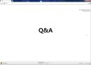구글 크롬(Google Chrome) SWOT분석, 경쟁사분석 및 성공요인.ppt 24페이지