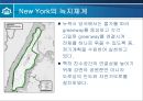부천시의 녹지 환경 분석  12페이지