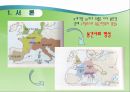 기사도를 통해 본 중세봉건 사회의 가치관  3페이지