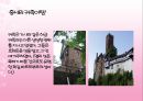 중세시대의 귀족과 기사 계층  9페이지
