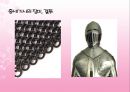 중세시대의 귀족과 기사 계층  18페이지