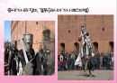 중세시대의 귀족과 기사 계층  21페이지