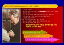 [파국과 구원의 변증법][발터 벤야민의 탈역사주의 역사철학] 3페이지