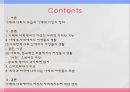 아테네 여성의 사회적 지위- 그리스 시대 여성의 사회적 지위에 대한 고찰 2페이지