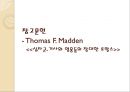 중세유럽 크리스트교 문화로 이해한 십자군 전쟁의 의의  21페이지