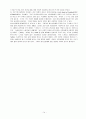 강준만 교수의 대중문화의 겉과 속 3권 1장 방송문화 요약 14페이지