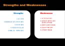 [건축재료와 구법] 구조의 여섯가지 종류 (Case Study on the 6 type of Structure).ppt 10페이지