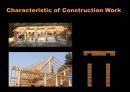 [건축재료와 구법] 구조의 여섯가지 종류 (Case Study on the 6 type of Structure).ppt 38페이지