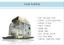 근린생활시설 사례조사.ppt 5페이지