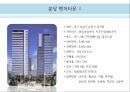 근린생활시설 사례조사.ppt 40페이지