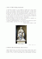 [서양건축사] 필리포 브루넬레스키 (Fillipo Brunelleschi) 2페이지