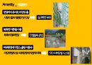 친환경건축_오피스의 친환경 설계(성남시청) 12페이지