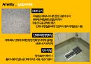 친환경건축_오피스의 친환경 설계(성남시청) 19페이지